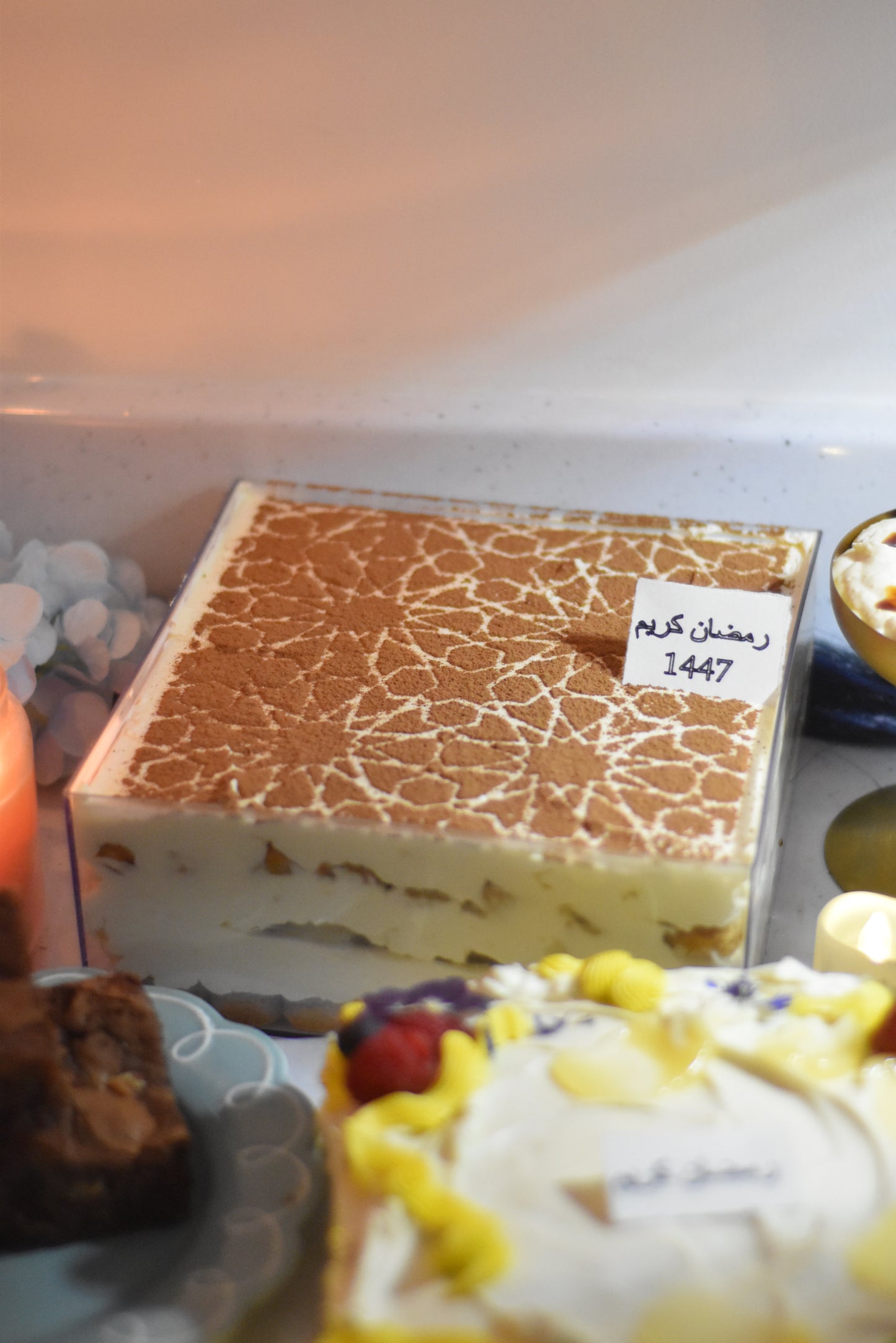 'Square' Cardamom Espresso Tiramisu